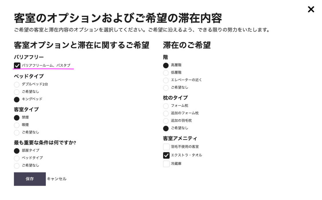 2D481352 9B87 458E AC6A 925FFE267520