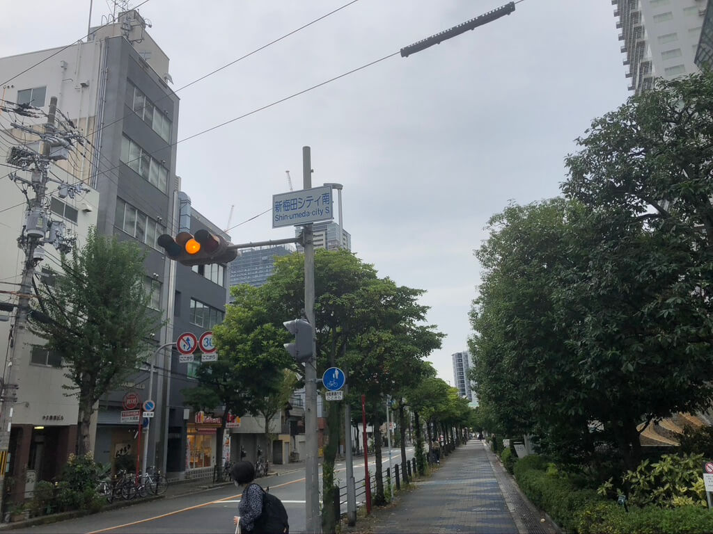 ウェスティン大阪　宿泊記　朝食　エグゼクティブラウンジ　アクセス　行き方　エグゼクティブキング　spgamex　プラチナ　特典