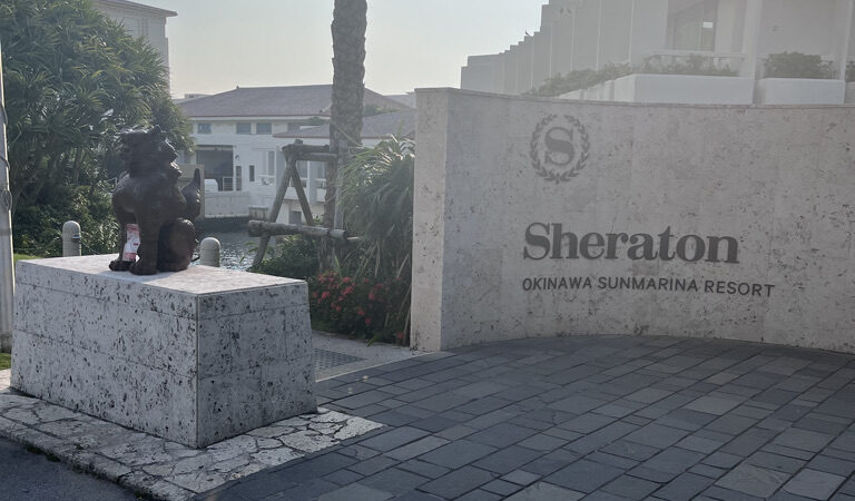 シェラトン沖縄サンマリーナリゾートお部屋・アクティビティ・プール編★沖縄が本気出したら抗えない♡夏を存分に楽しめるホテル 3 シェラトン沖縄サンマリーナリゾート 部屋 アクティビティ プール クチコミ プラチナ特典