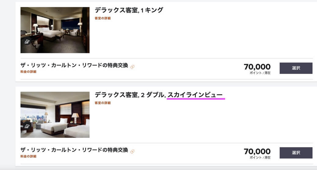 2EEC023E BC6E 4FF6 A3A6 C3F1270AC93A 1 201 a