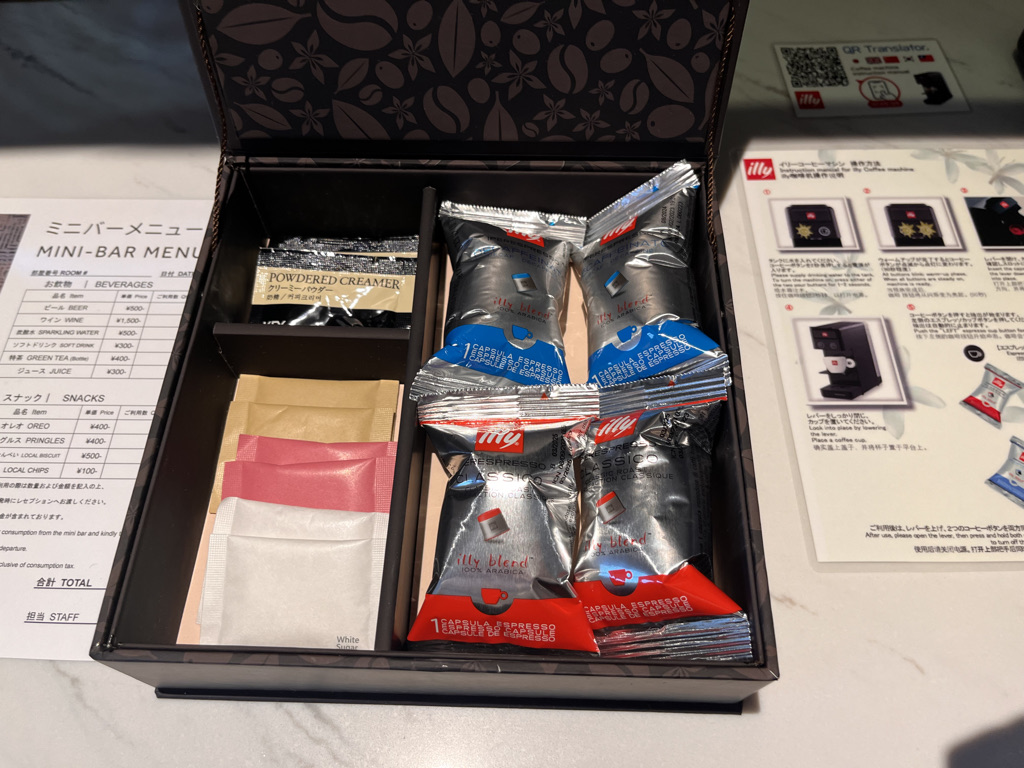 長崎マリオット　ラウンジ　朝食　宿泊記　ブログ　プラチナ特典