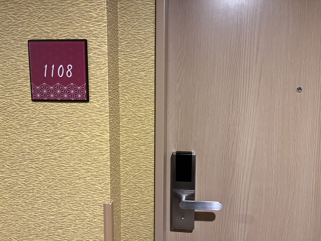 御宿 野乃金沢　レビュー　朝食　アメニティ