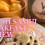 Wコーサムイ朝食レビューブログ★マン○ーにまみれたいならサムイで行くべきホテルはここ！