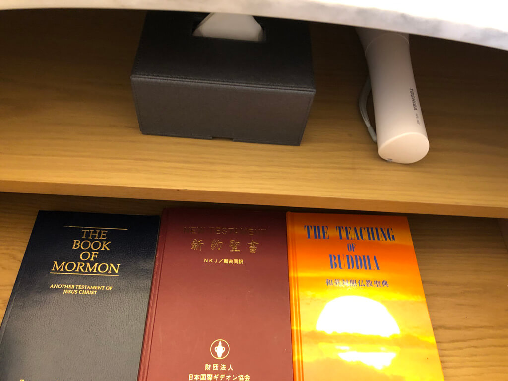 ウェスティン都ホテル京都　宿泊記　ラグジュアリースイート　子連れ旅　子供添い寝　クラブラウンジ　プール　ジム　spgアメックス紹介　プラチナ特典