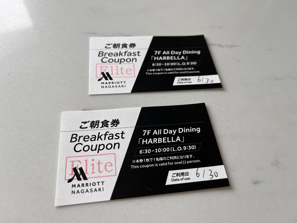 長崎マリオット　ラウンジ　朝食　宿泊記　ブログ　プラチナ特典