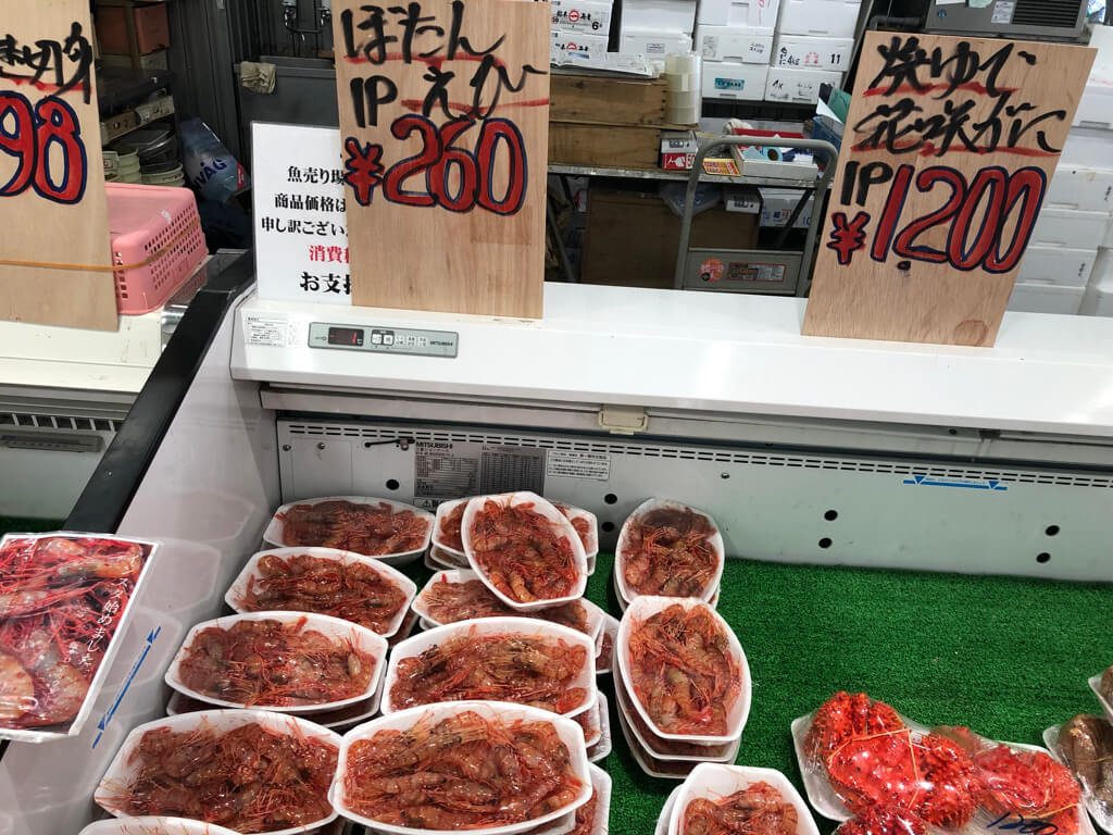 北海道グルメレビュー☆グーグル評価4以上のお店をぶった斬り!本当に美味しいのはこのお店 43 北海道 グルメ レビュー グーグル評価 高い 美味しい 海鮮 スイーツ お土産