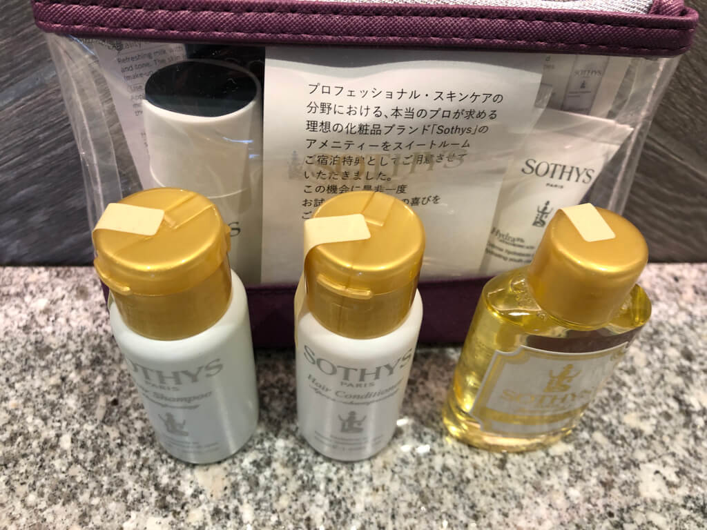 ウェスティン都ホテル京都　子連れ　宿泊記　ブログ　ラウンジ　朝食　温泉　プール　ジム　プラチナ特典　子供添い寝　アクセス　マリオットボンヴォイアメックス　紹介