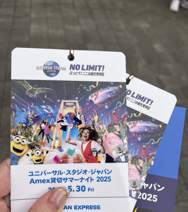 アメックスユニバ貸切サマーナイト2025レポ!混雑無縁で快適♡チケットはいくら?購入方法・アトラクション待ち時間などをご紹介 9 アメックス ユニバ貸切ナイト 2025 混雑 いくら 応募 購入方法
