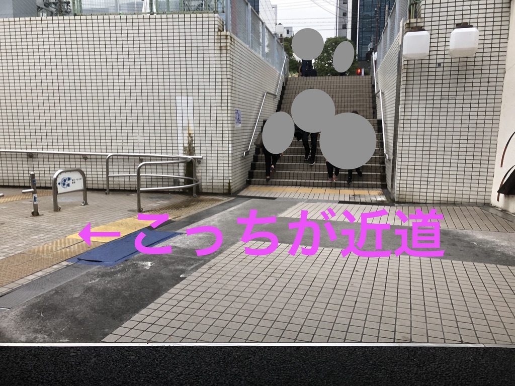 ウェスティン大阪　宿泊記　朝食　エグゼクティブラウンジ　アクセス　行き方　エグゼクティブキング　spgamex　プラチナ　特典