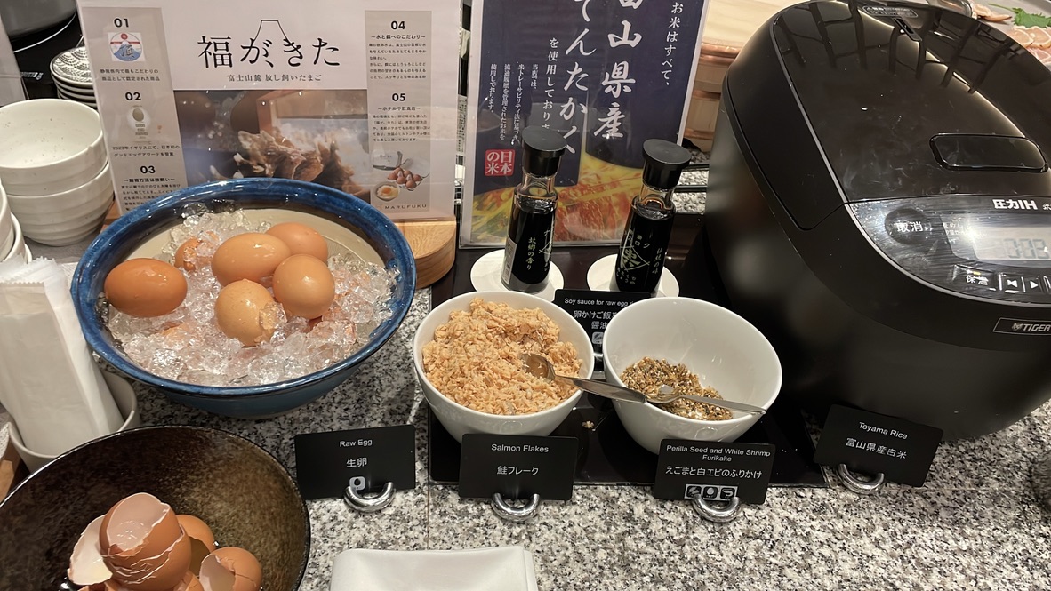 ダブルツリーbyヒルトン富山　朝食　宿泊記　アメニティ