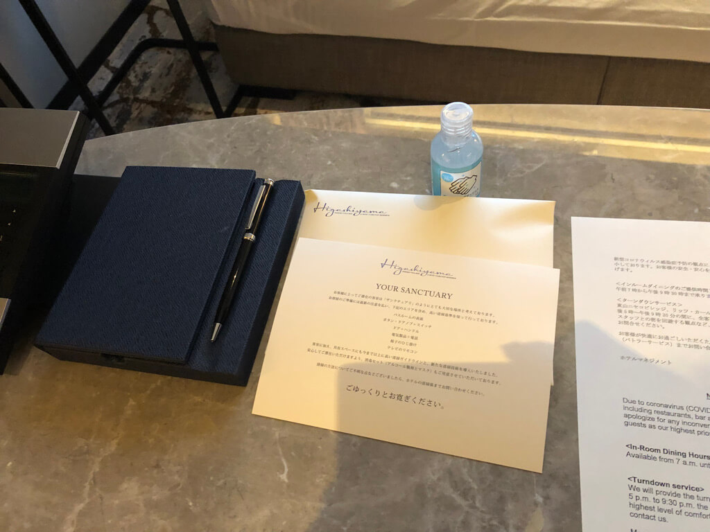 ニセコ東山ビレッジリッツカールトンリザーブ　子連れ　ブログ　宿泊記　プラチナ特典　朝食　アクティビティ　温泉　プール　マリオットボンヴォイアメックスプレミアム　紹介