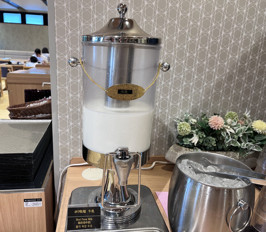 御宿 野乃金沢　レビュー　朝食　アメニティ