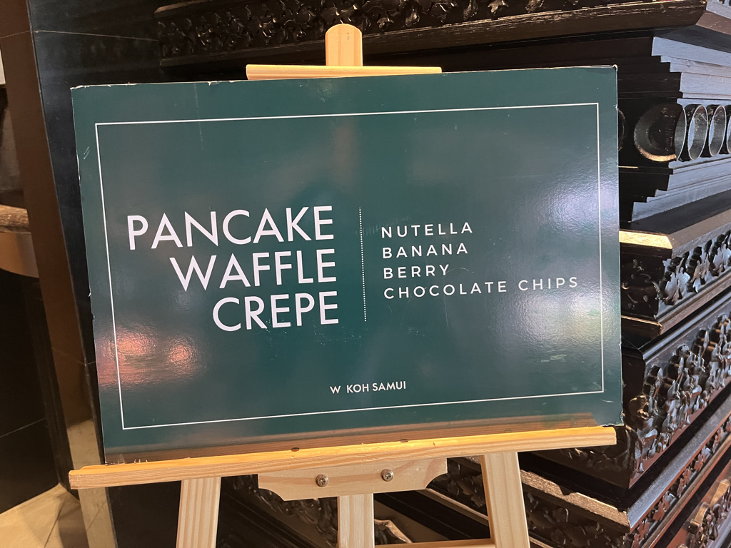 wコーサムイ　朝食　プラチナ特典