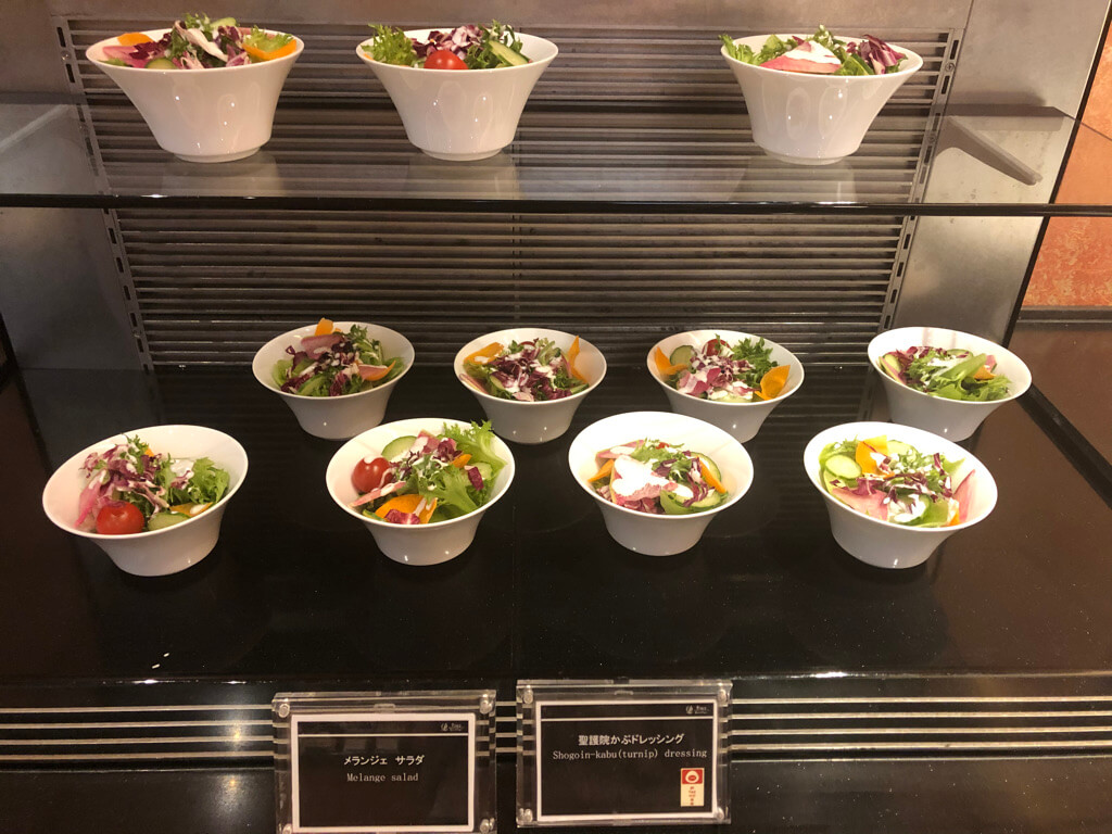 ザ・プリンス京都宝ヶ池　子連れ　宿泊記　プラチナ特典　アップグレード　朝食　ラウンジ　SPGアメックス紹介