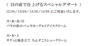 370E3D40 8C14 4750 AAAF A32680298582 4 5005 c