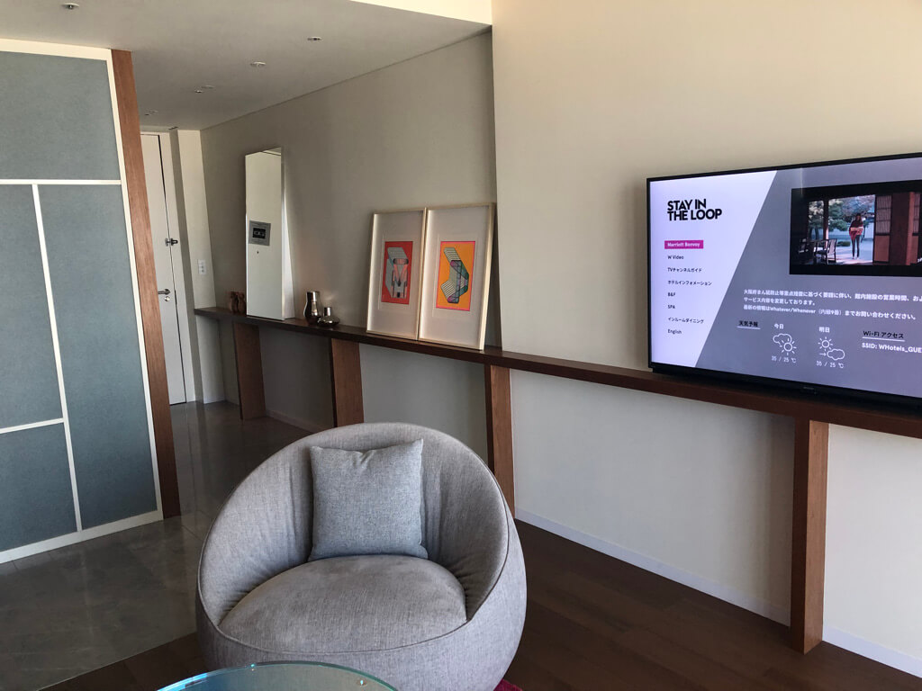 W大阪　マーベラススイート　子連れ　宿泊記 SPGアメックス紹介　朝食　プール　WETバー　サウナ　大浴場　フィットネスジム　駐車場　プラチナ特典