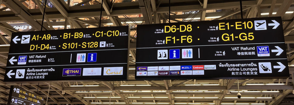 スワンナプーム空港　ラウンジ　プライオリティパス