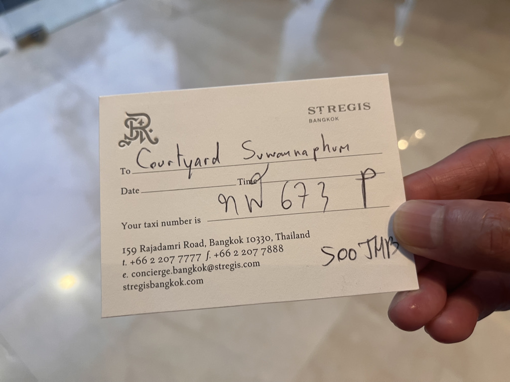 セントレジスバンコク　宿泊記　送迎　アクセス　朝食　プール　ジム　サウナ　子供添い寝年齢　マリオットボンヴォイアメックス　プラチナ特典　バトラーサービス