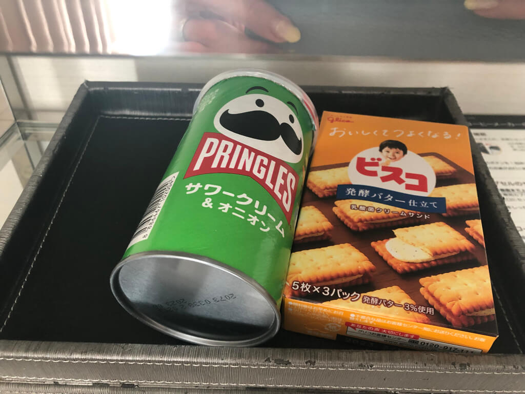 大阪マリオット都ホテル　ブログ　ジュニアスイート　子供添い寝無料　宿泊記　連休　格安　朝食　ラウンジ　あべのハルカス　プラチナ特典　　駐車場　マリオットボンヴォイアメックス紹介