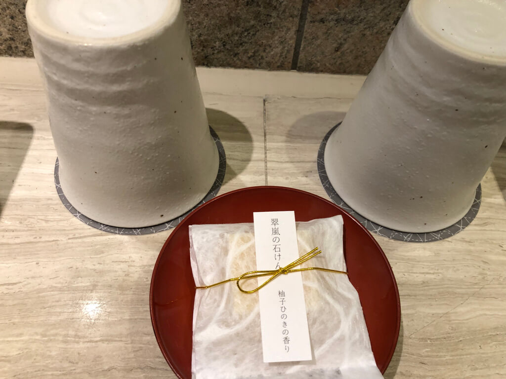 翠嵐ラグジュアリーコレクションホテル京都　記念日　宿泊記　ブログ　駐車場　朝食　プラチナ特典　人力車　シャンパンディライト　嵐山温泉　SPGアメックス　紹介