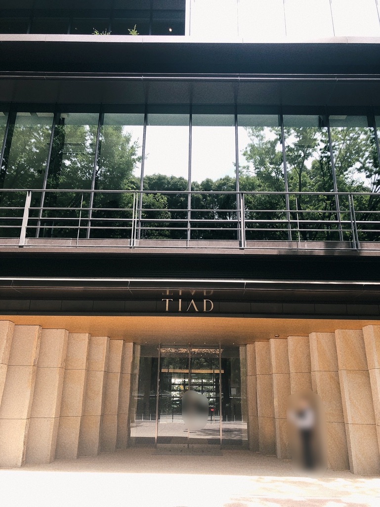 TIAD(ティアド)オートグラフコレクション宿泊記☆1ヶ月に3回泊まりたくなっちゃうほど居心地良く個性光るホテル 4 TIAD ティアド 宿泊記 プール ラウンジ 部屋 ブログ