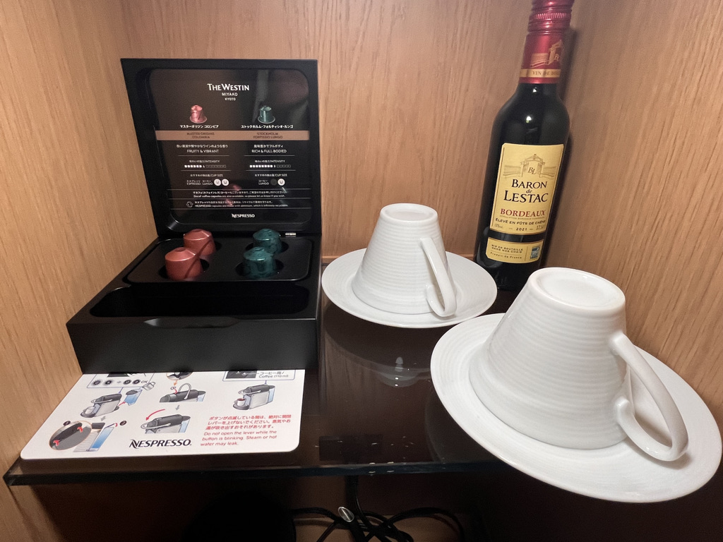 ウェスティン都ホテル京都　プラチナ　ブログ　子連れ　アップグレード　スイート　アクセス　無料バス