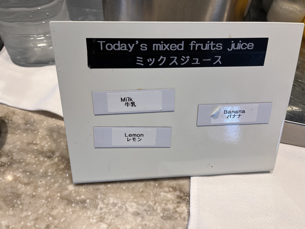 琵琶湖マリオット　朝食　ラウンジ　プラチナ　プール　子連れ　宿泊記　ブログ　ジュニアスイート