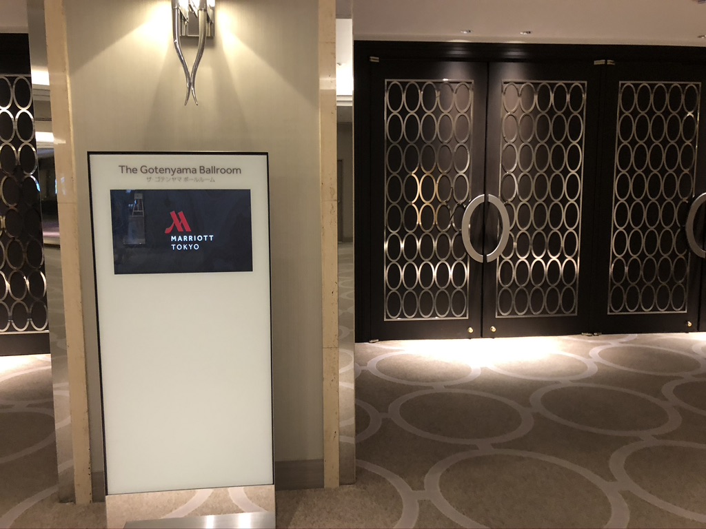 東京マリオットホテル　宿泊記　エグゼクティブラウンジ　クラブラウンジ　イブニングカクテル