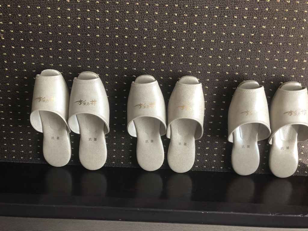 杉乃井ホテル　ブログ　宿泊記　朝食　夕食　バイキング　プール　温泉　アクアガーデン　コインランドリー　口コミ　大浴場　格安　激安　本館