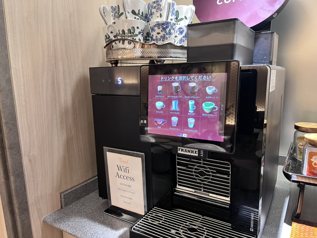 フィンエア　ay80便　評判　最悪　セントレア　プライオリティパス　ラウンジ