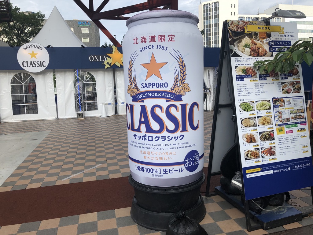 フェアフィールド札幌　カフェ　マリオット　プラチナ特典　朝食　子供添い寝　SPGアメックス紹介　ジム　駐車場料金