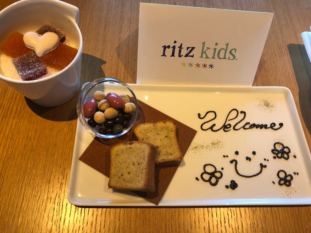 リッツカールトン京都子連れ宿泊記☆どこを取ってもアートな空間、朝食も最高!良さを再認識した宿泊となりました♡ 28 リッツカールトン京都 spgamex紹介 プラチナ会員 特典 朝食 プール アクティビティ 子供添い寝 アメニティ