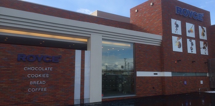 北海道グルメレビュー☆海鮮、スイーツ、ラーメンなどなど・・・満足度が高かったのはこのお店! 15 3E046D5B 9118 4629 8FEC 42C45AC49D91 4 5005 c