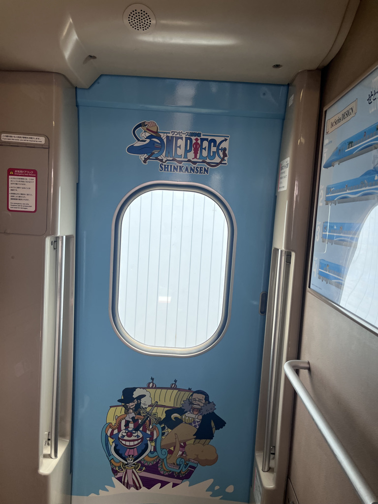 アズミ瀬戸田　AzumiSetoda　宿泊記　ブログ　アメニティ　アクセス　食事　朝食　