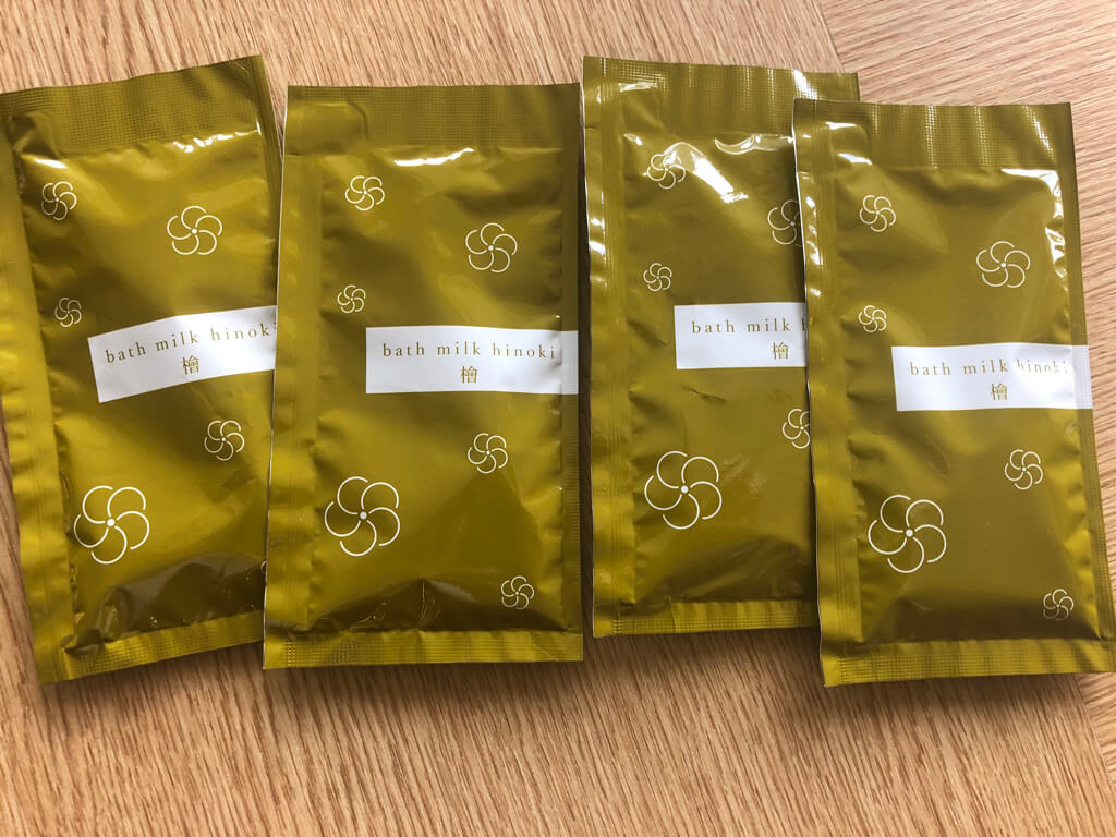 ザ・プリンス京都宝ヶ池　子連れ　宿泊記　プラチナ特典　アップグレード　朝食　ラウンジ　SPGアメックス紹介