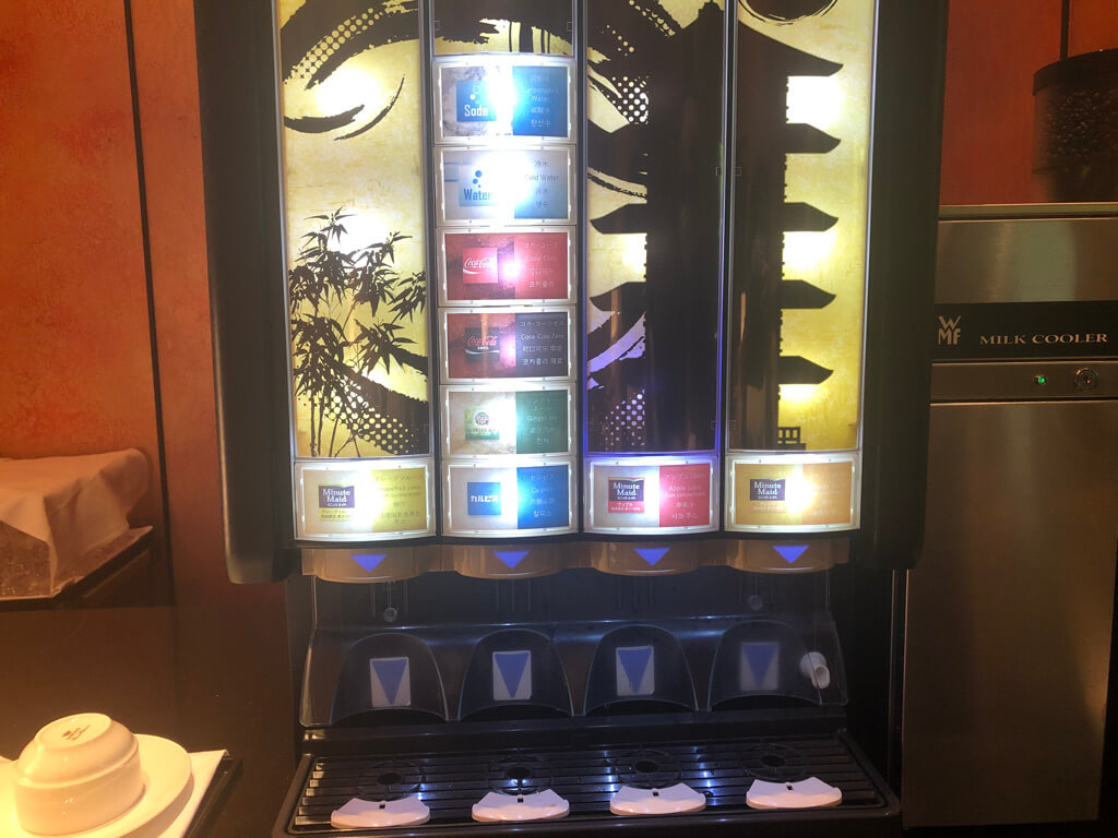 ザ・プリンス京都宝ヶ池　子連れ　宿泊記　プラチナ特典　アップグレード　朝食　ラウンジ　SPGアメックス紹介