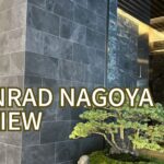コンラッド名古屋宿泊レビューお部屋編⭐︎待望のコンラッド開業！お部屋・施設ご紹介と共に名古屋マリオットと比較してみたブログ