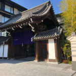 ホテルザ三井京都ニジョウスイート宿泊記☆マリオットボンヴォイアメックス特典を超超堪能してきました〜！