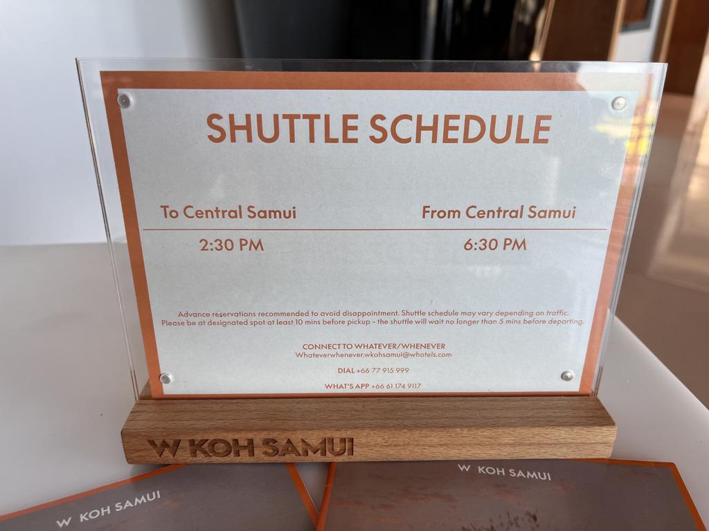 Wコーサムイ　宿泊記