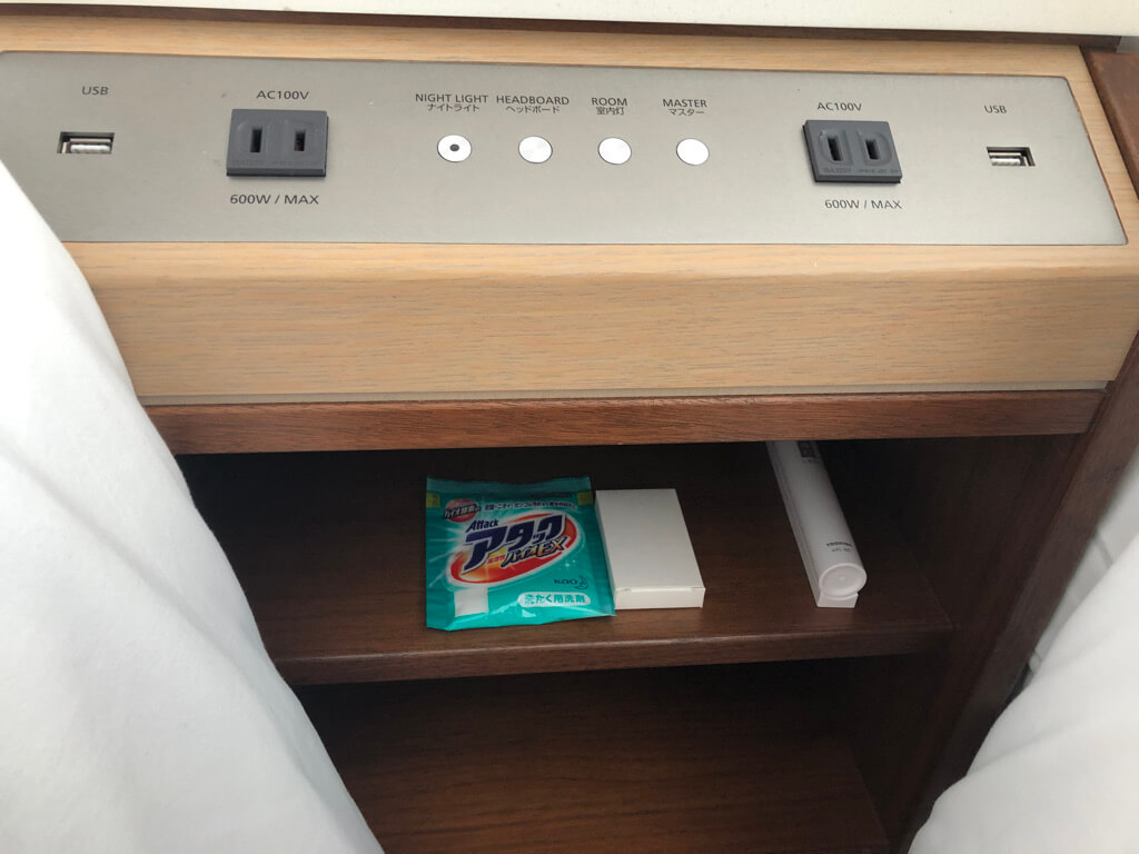 ウェスティンルスツ　宿泊記　ブログ　子連れ添い寝無料　朝食　ラウンジ　アクティビティ　花火　spgアメックス紹介　プラチナ特典　温泉　コインランドリー