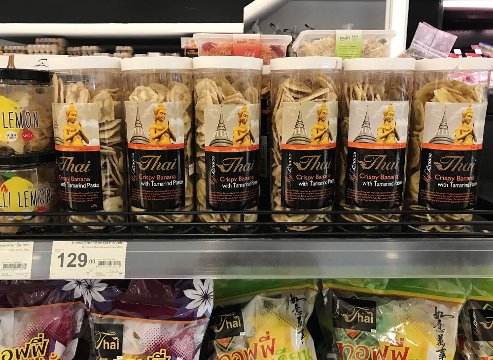 タイのお土産やばらまきみやげ紹介!これ買わずして日本に帰れない!! 9 433731DB 575A 49A7 B46A A76081D59A7E