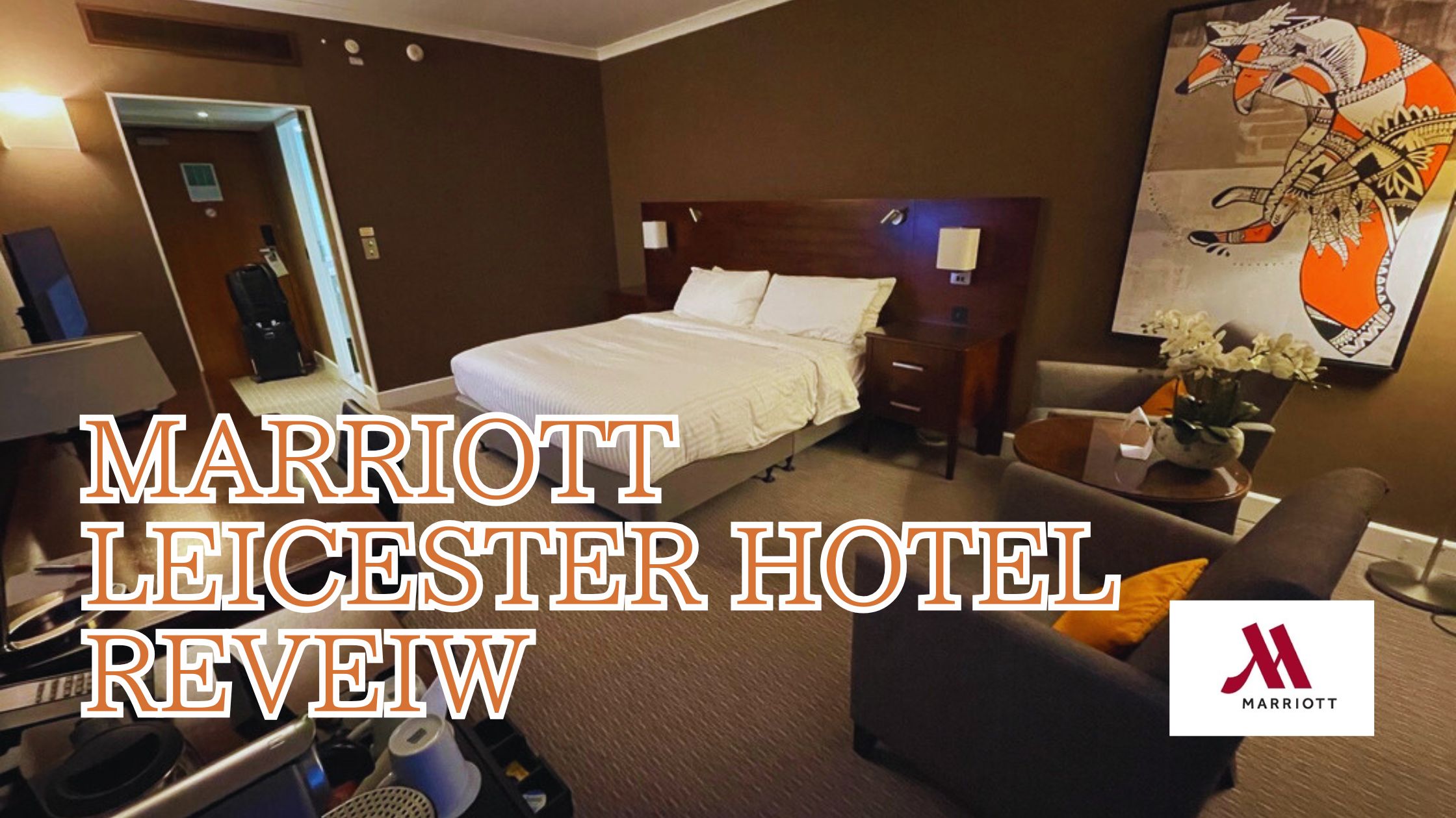 レスターマリオットホテル宿泊記★物価の高いイギリスで1万円台で泊まれちゃうホテル