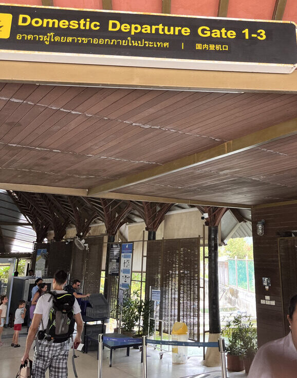 リゾートラバーがこよなく愛する島☆タイのサムイに行ってきました! サムイ島への行き方・バンコクエアウェイズ・空港ラウンジを利用した感想など 17 サムイ 行き方 バンコクエアウェイズ 空港ラウンジ プライオリティパス