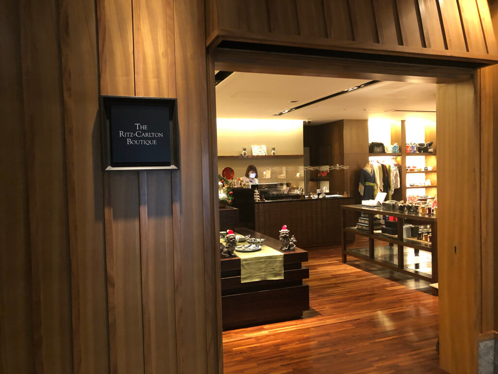 リッツカールトン沖縄宿泊記☆至極の時を過ごせる大人リゾートなホテルだった〜! 96 リッツカールトン沖縄 宿泊記 フィットネス GoToトラベル 地域共通クーポン プール 岩盤浴 スパ spgアメックス 紹介 プラチナ特典 エクスペリエンス アクティビティ