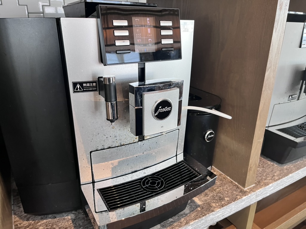 シェラトン鹿児島クラブラウンジ　時間　利用条件　追加料金　代替