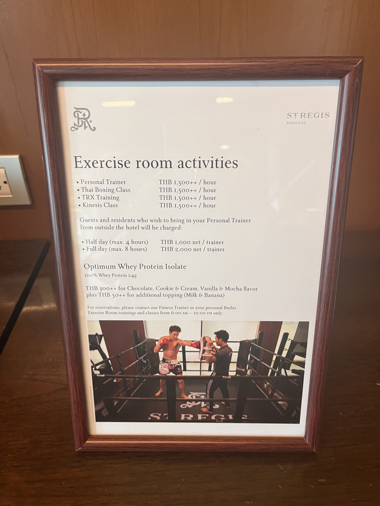 セントレジスバンコク　宿泊記　送迎　アクセス　朝食　プール　ジム　サウナ　子供添い寝年齢　マリオットボンヴォイアメックス　プラチナ特典　バトラーサービス