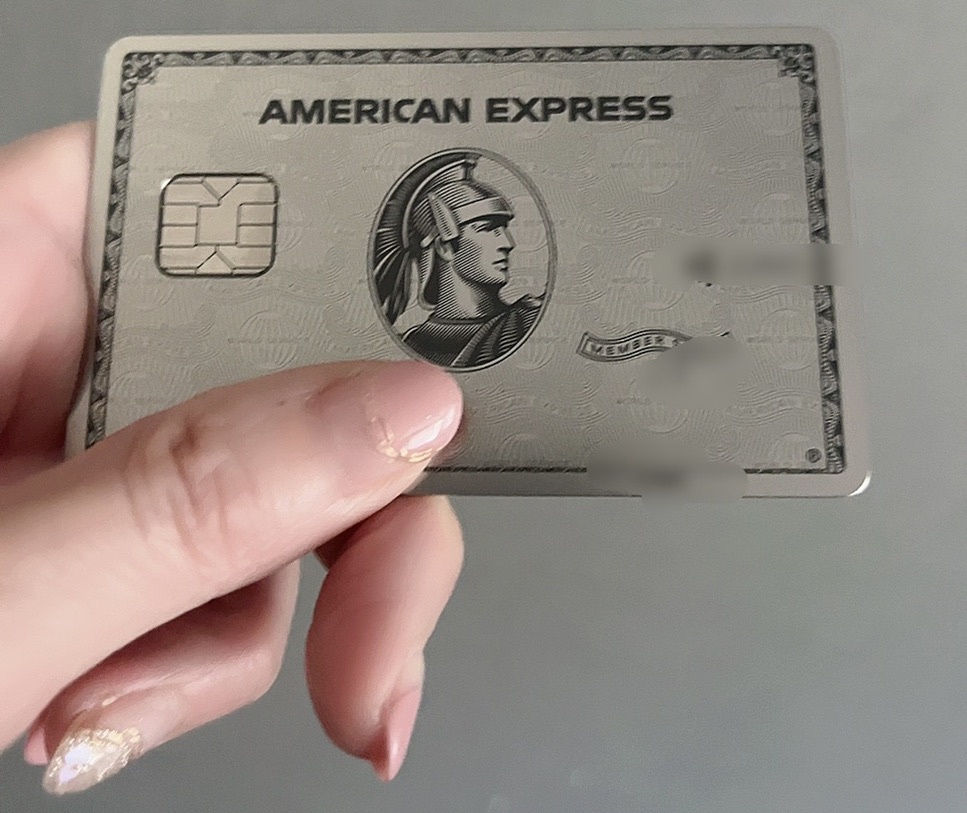 アメックスプラチナ　紹介