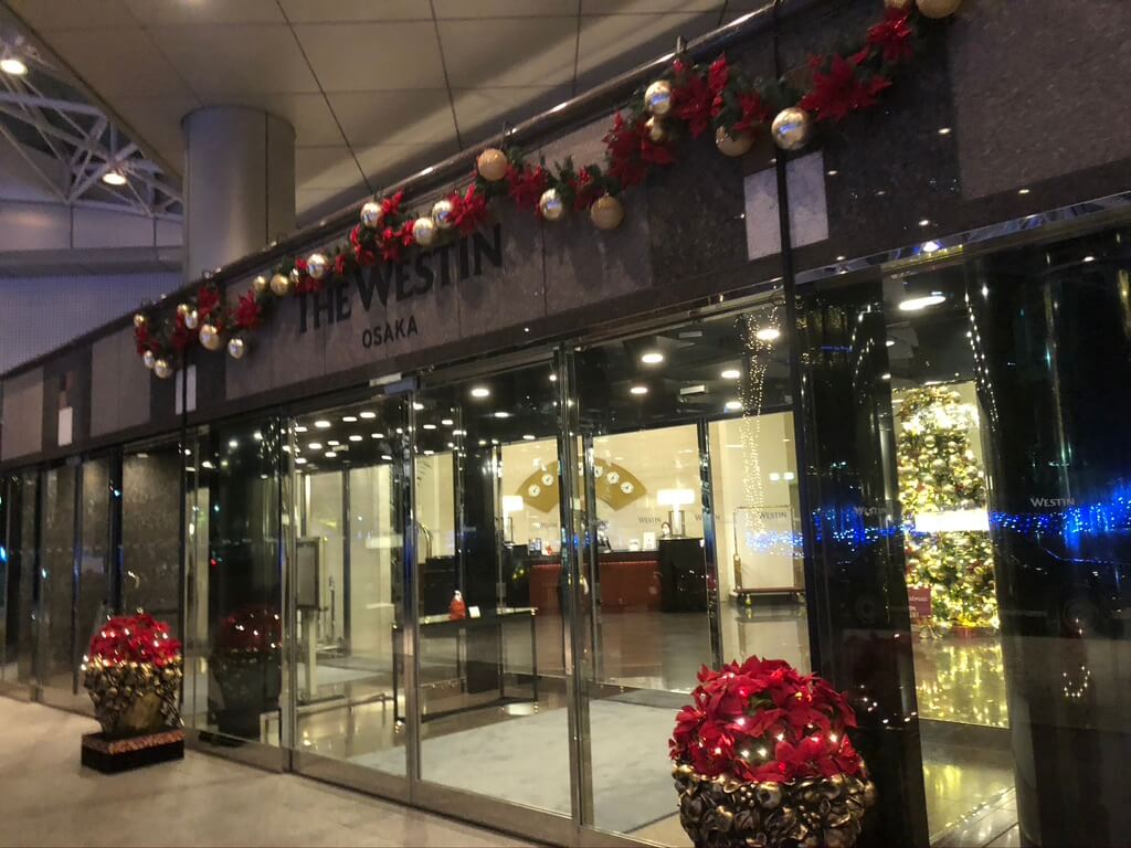 ウェスティン大阪　宿泊記　朝食　エグゼクティブラウンジ　アクセス　行き方　エグゼクティブキング　spgamex　プラチナ　特典