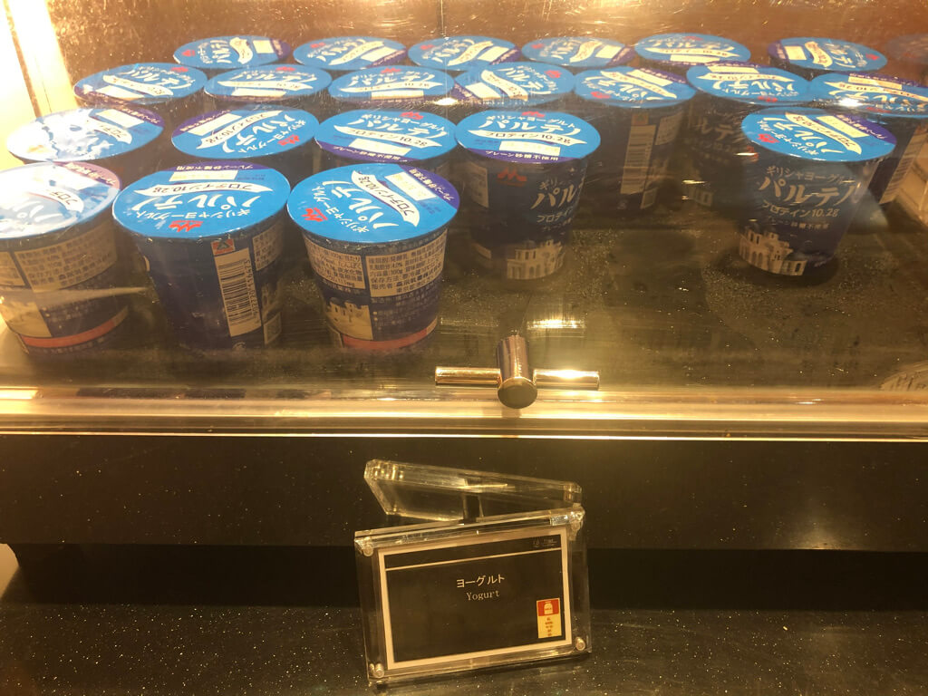 ザ・プリンス京都宝ヶ池　子連れ　宿泊記　プラチナ特典　アップグレード　朝食　ラウンジ　SPGアメックス紹介