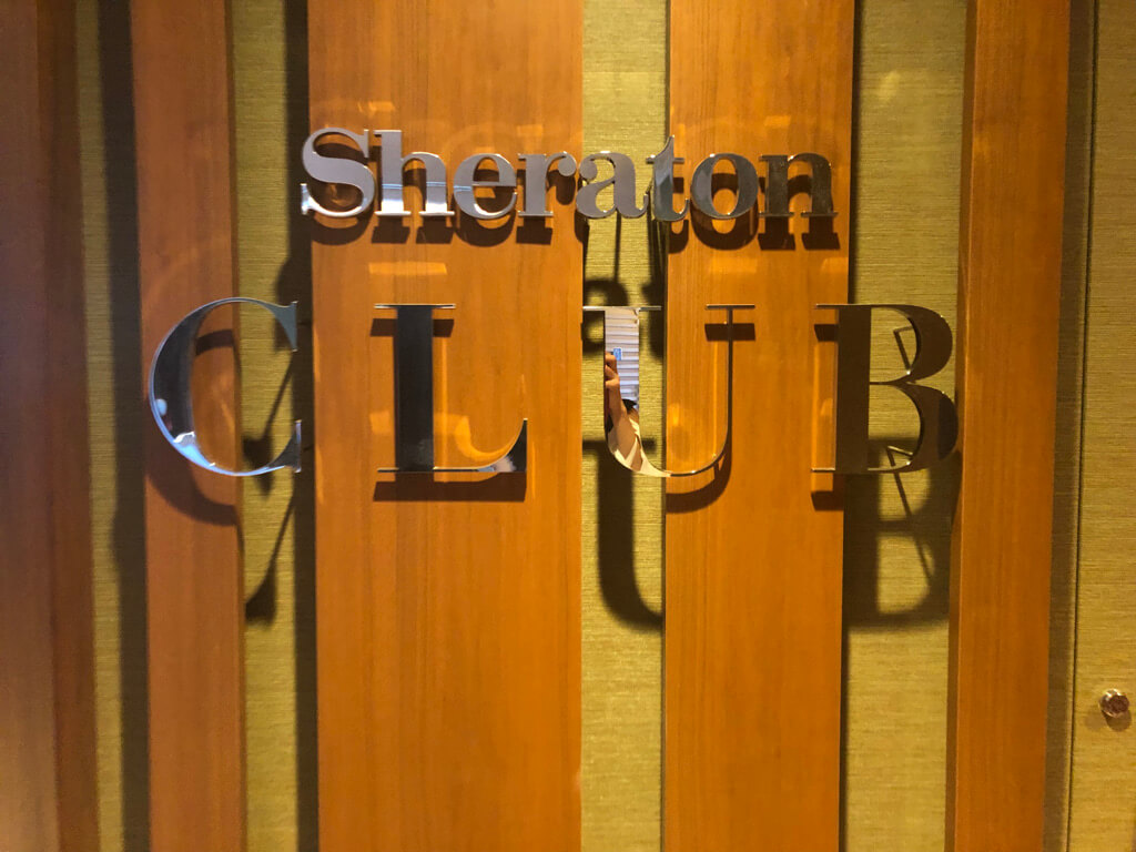 宮崎シェラトン　シーガイア　シェラトン・グランデ・オーシャンリゾート　子連れ　宿泊記　ブログ　激安　無料　宿泊　朝食　ラウンジ　プール　花火　子供添い寝　SPGアメックス　紹介　プラチナ特典　クラブラウンジ